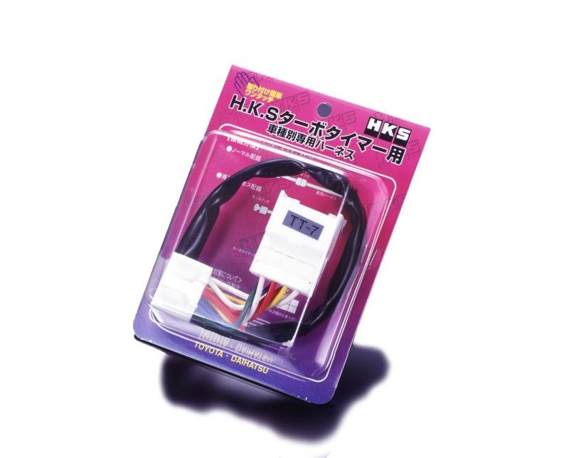 HKS TIMER HARNESS UNIVERSAL - My Store