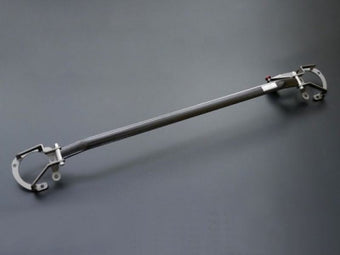 compare product Cusco Strut Bar w/ Brake Cylinder Stopper Front ALC Type LHD Model Scion FR-S/Subaru BRZ / Toyota 86