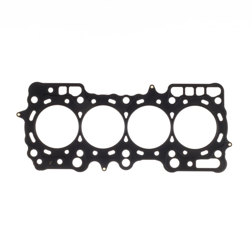 Cometic 92 - 96 Honda Prelude SI / 95 Prelude SE 87.5mm .040in MLS Head Gasket - My Store
