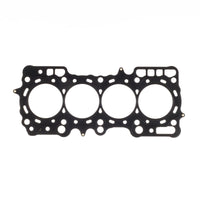 Cometic 92 - 96 Honda Prelude SI / 95 Prelude SE 87.5mm .040in MLS Head Gasket - My Store
