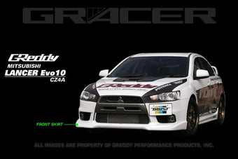 compare product GReddy 08+ Mitsubishi Evolution X Urethane Front Lip Spoiler