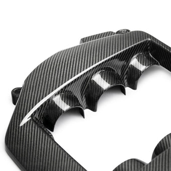 compare product Seibon 09-11 Nissan GTR R35 Carbon Fiber Engine Cover