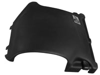 aFe MagnumFORCE Intake System Cover, Black, 11 - 13 BMW 335i/xi E9x 3.0L N55 (t) - My Store