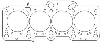 compare product Cometic 04+ VW Golf GTI / 05+ Jetta/Passat TFSI / 05+ Audi A3/A4/A6 /06+ TT 16v 2.0L 83.5mm .051 inc