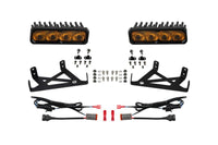 Diode Dynamics 2020 - 2022 Ford F - 250 Super Duty F250 Fog SS6 Pro LED Kit Yellow 3000K - My Store