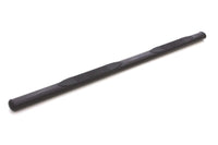 Lund 05 - 23 Nissan Frontier Crew Cab 4in. Oval Straight Steel Nerf Bars - Black - My Store