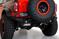 Addictive Desert Designs 21 - 22 Ford Bronco Stealth Fighter Rear Bumper - My Store