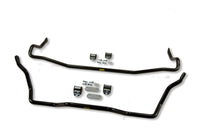 ST Anti - Swaybar Set Honda Prelude incl. SH - My Store