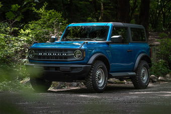 compare product ARB Ford Bronco 2-Door Rock Sliders