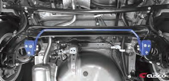 compare product Cusco Sway Bar Scion XB ZRE152N / Prius ZVW30/ZVW40 & 41 16mm Rear