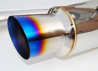 compare product Invidia 02-07 WRX/STi 76mm N1 RACING Titanium Tip Cat-back Exhaust