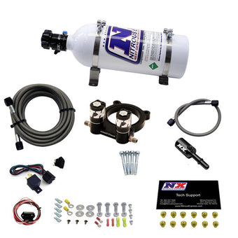 compare product Nitrous Express Ford 2.3L Ecoboost Nitrous Plate Kit w/5lb Bottle