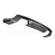 Anderson Composites 17 - 18 Chevrolet Camaro ZL1 Type - LE Rear Diffuser - My Store
