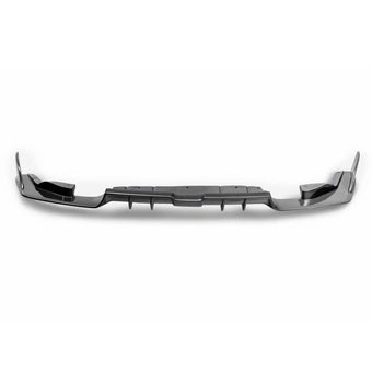 compare product Seibon 2022+ Toyota GR86/Subaru BRZ Carbon Fiber Rear Diffuser Cover