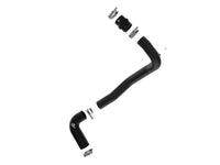 aFe 08 - 10 Ford Trucks V8 - 6.4L (td) BladeRunner 3 IN Aluminum Hot Charge Pipe - Black - My Store