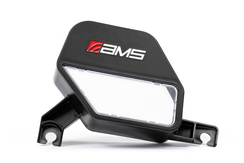 AMS Performance 2023+ Nissan Z Cold Air Intakes - My Store