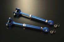 compare product Cusco Trailing Rod Rear Adjustable Pillowball GRB STi GVB BR9 BM9