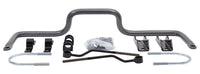 Hellwig 99 - 10 Ford F - 250/F - 350 SD 2/4WD Solid Heat Treated Chromoly 1 - 1/4in Rear Sway Bar - My Store
