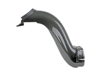 aFe Quantum Cold Air Intake System Scoop 18 - 20 Ford F150 EcoBoost V6 - 3.5L/2.7L - Carbon Fiber - My Store