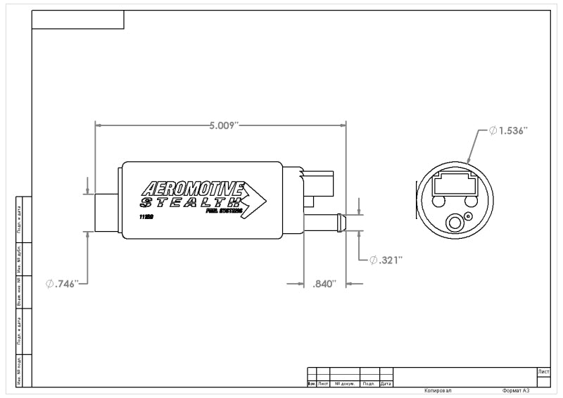 Aeromotive 340 Series Stealth In - Tank E85 Fuel Pump - Center Inlet - Offset (GM applications) - My Store