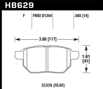 compare product Hawk 08-11 Scion xB / 09-10 Toyota Corolla / 09-10 Matrix / 10 Prius  HPS Street Rear Brake Pads