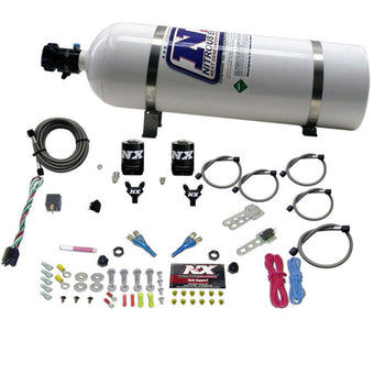 compare product Nitrous Express BMW EFI All Dual Nozzle Nitrous Kit (50-300 HP) w/15lb Bottle