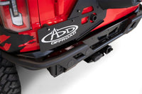 Addictive Desert Designs 21 - 22 Ford Bronco Pro Bolt - On Rear Bumper - My Store