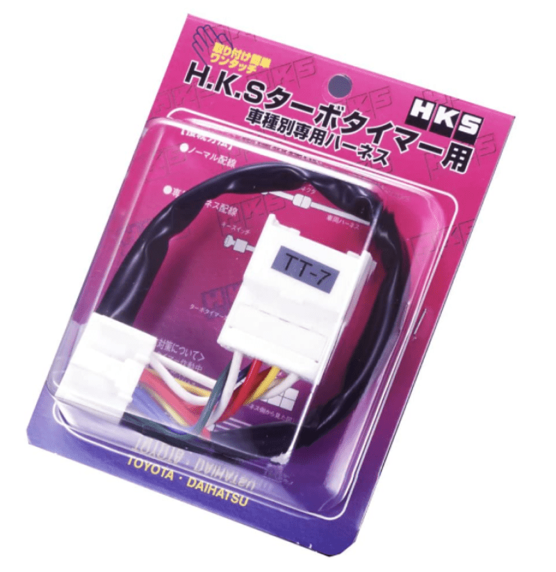 HKS / Blitz / Apexi / Stri 91 - 92 (TT - 3) Supra TT Harness / MR2 1991 - 1995 Turbo / Celica All Trac 199 - My Store