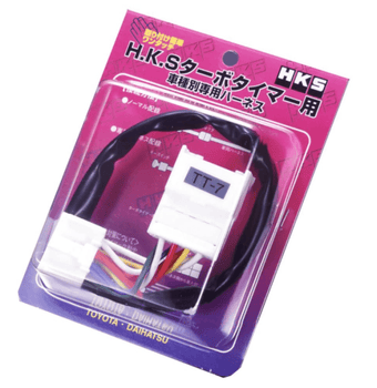 compare product HKS / Blitz / Apexi / Stri 91-92 (TT-3) Supra TT Harness / MR2 1991-1995 Turbo / Celica All Trac 199