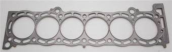 compare product Cometic Toyota Supra 87-92 84mm .051 inch MLS Head Gasket 7MGTE Motor