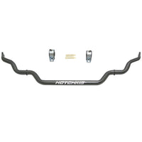 Hotchkis 07+ G35 Sedan / 09+ 370z / 08+ G37 / 08+ G35 Sport Front Swaybar (Only Fits RWD Cars) - My Store
