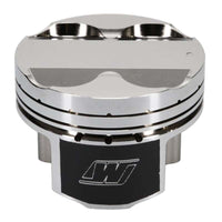 Wiseco Toyota 2JZGTE 3.0L 86.5mm +.5mm Oversize Bore Asymmetric Skirt Piston Set - My Store