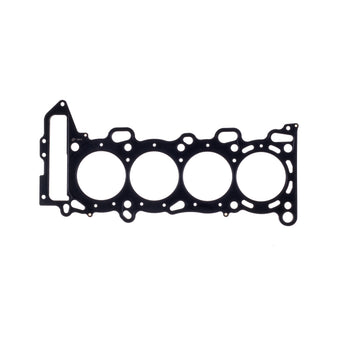 compare product Cometic Nissan SR20DE / DET Cylinder Head Gasket. .051 in Thick, 86.5 mm Bore Size