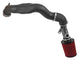 AEM 2015 Mitsubishi Lancer 2.0/2.4L - Cold Air Intake System - My Store