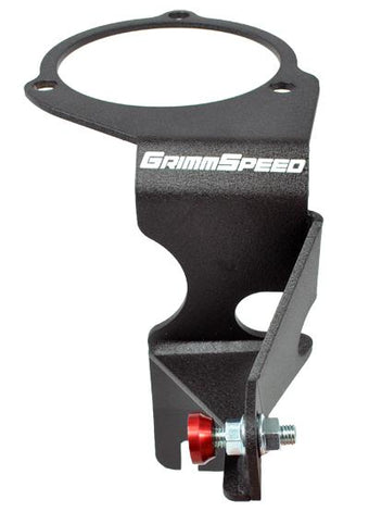 compare product GrimmSpeed Mitsubishi Evo 8/9 Master Cylinder Brace