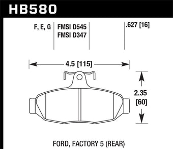 compare product Hawk HPS Street Brake Pads