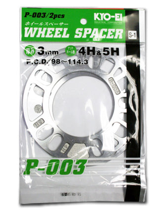 compare product Project Kics 3MM Universal Spacers (2 Pk) P-003-2P