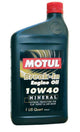 Motul 1L Classic BREAK - IN OIL 10W40 (Part mot2810QTA) - My Store