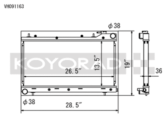 compare product Koyo 99-01 Subaru Impreza RS / Outback 99-02 Subaru Forester 2.5L Performance Radiator