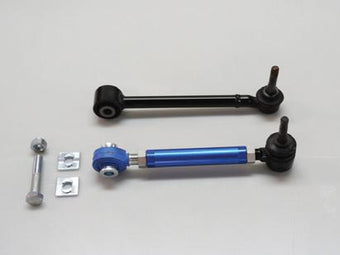 compare product Cusco Rear Lateral Link Front +/- 12mm Toe Correction Subaru BRZ/Scion FR-S/Toyota 86