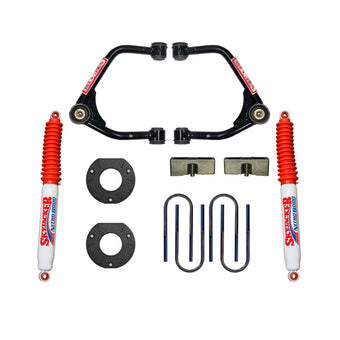 compare product Skyjacker 3.5In UPR ARM KT19 GM15 W/N8