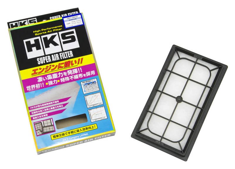 HKS SPF YGZ11/YGNZ11 HR15DE - My Store