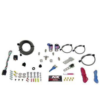 compare product Nitrous Express Sub C Nitrous Kit (25-35-50HP) w/o Bottle