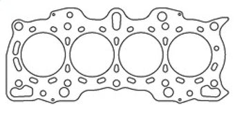 compare product Cometic Honda/Acura DOHC 81.5mm B18A/B .030 Head Gasket nonVTEC