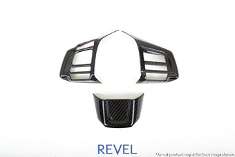 compare product Revel GT Dry Carbon Steering Wheel Insert Covers 15-18 Subaru WRX/STI - 3 Pieces