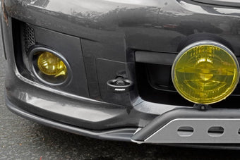 compare product PERRIN 08-14 Subaru WRX & STI / 08-11 Impreza / 05-09 Legacy Tow Hook Kit (Front) - Flat Black