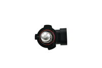 Hella H10 12V 65W Xen White Bulb (Pair) - My Store