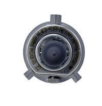 Hella Vision Plus 8in x 6in Sealed Beam Conversion Headlamp - Single Lamp - My Store