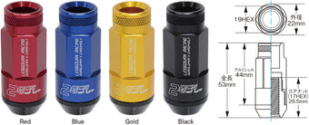 compare product Project Kics Leggdura Racing Shell Type Lug Nut 53mm Open-End Look 16 Pcs + 4 Locks 12X1.25 Red