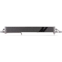 Mishimoto 15 - 17 Ford F - 150 (incl. Raptor) Transmission Cooler - My Store
